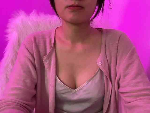 Julia-Zhen webcam