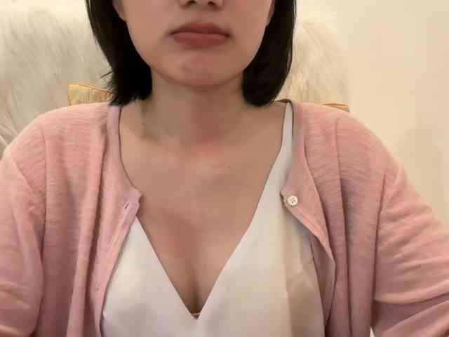 Julia-Zhen webcam