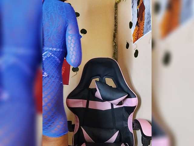 Charish live webcam show