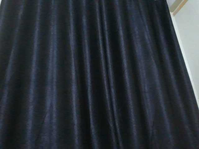 Monrax live cam preview