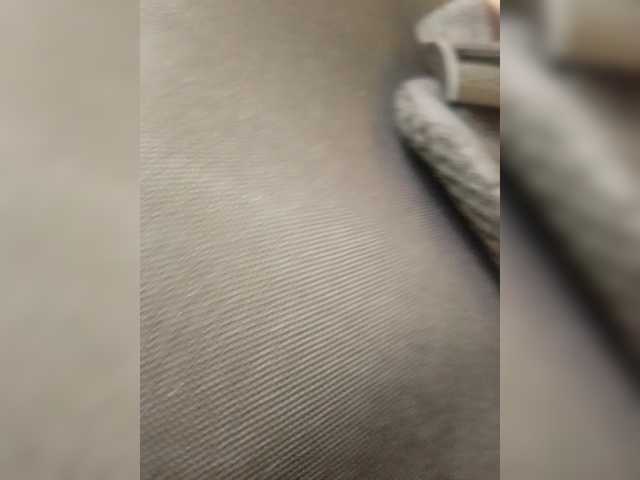 SexyAmelia1