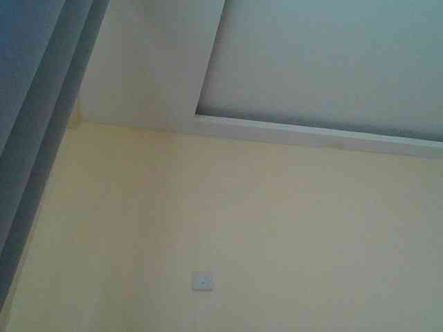 Monrax webcam