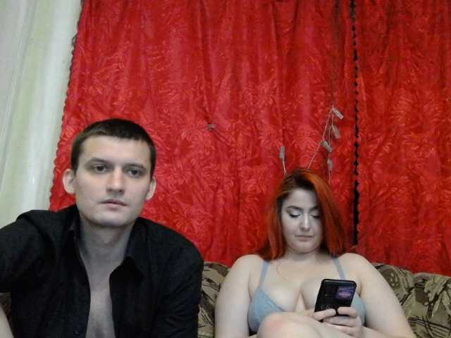 FOX1010 live webcam show