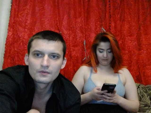 FOX1010 live webcam show