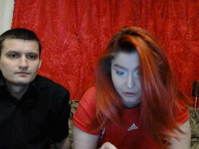 FOX1010 live webcam show