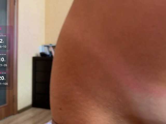 lipsylolly live webcam show