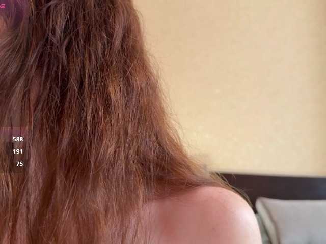 lipsylolly