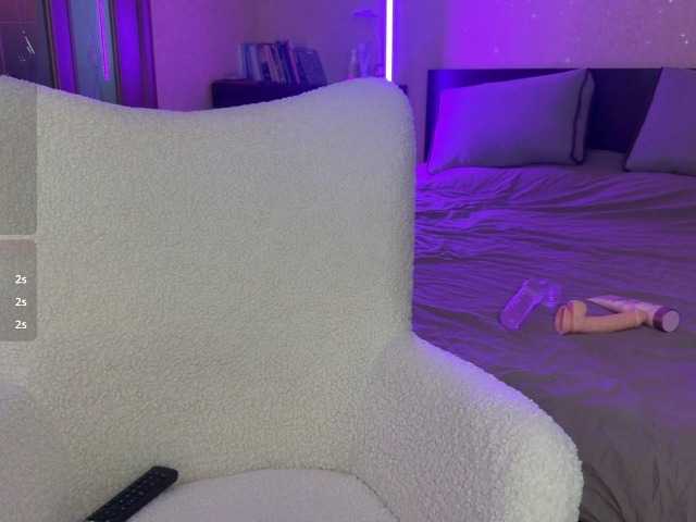 lipsylolly