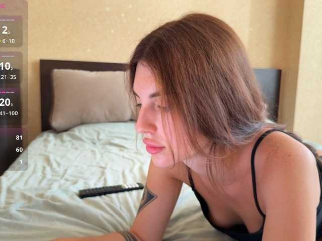 lipsylolly