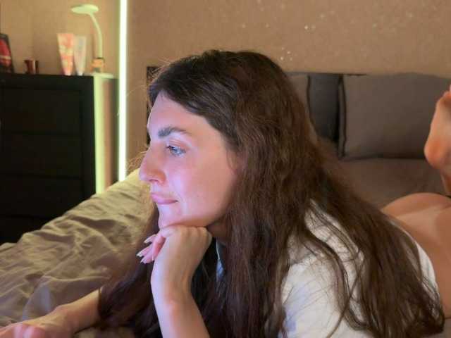 lipsylolly