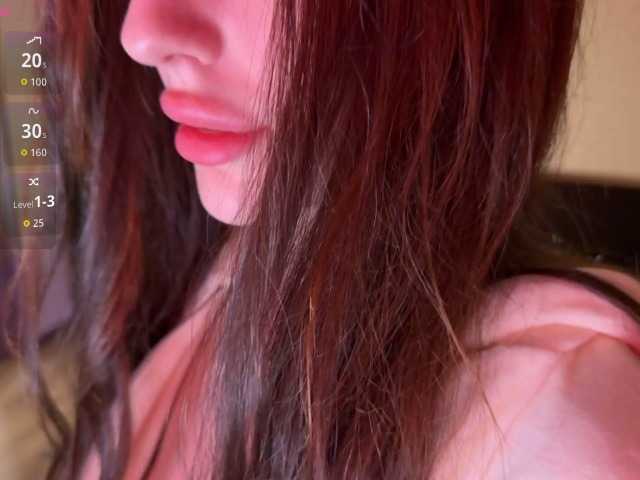 lipsylolly