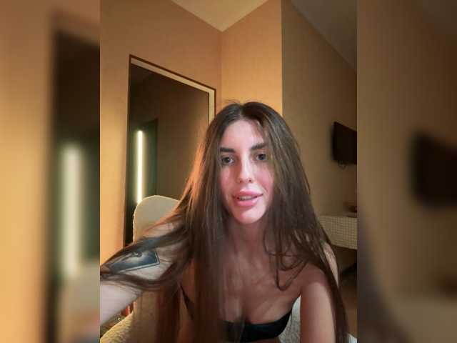 lipsylolly