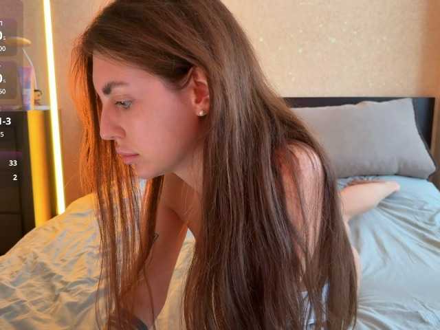 lipsylolly