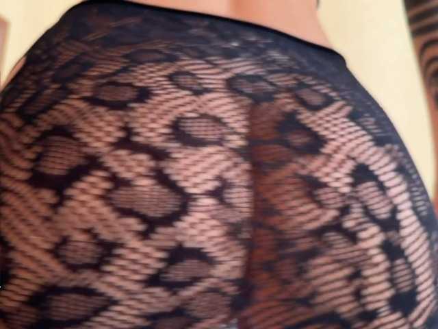 lipsylolly