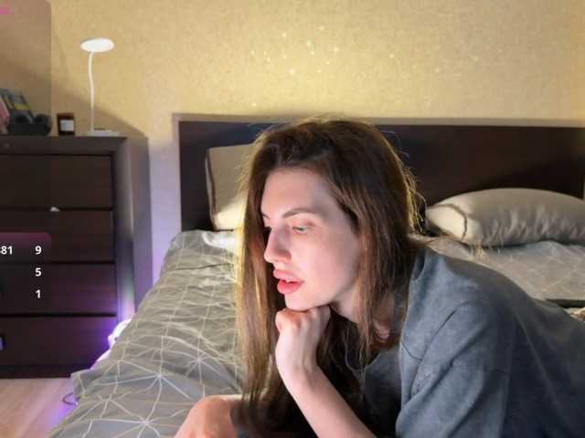 lipsylolly