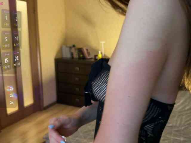 lipsylolly