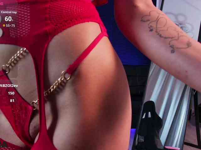EmelyGlory webcam