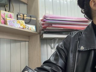 Aloeeevera444 Porn Show