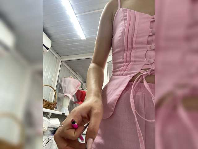 Aloeeevera444 live cam