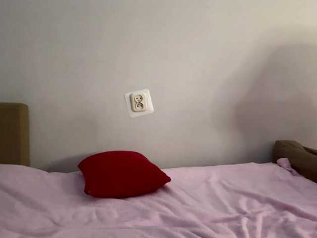 nessy-messy live cam on BongaCams