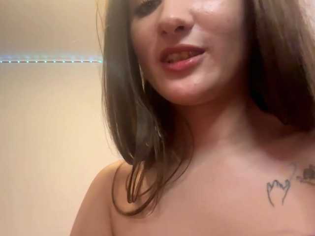 Nessy-messy live cam