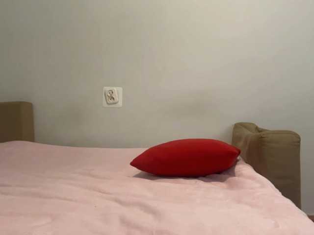 nessy-messy live cam on BongaCams