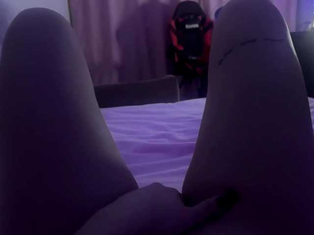 nessy-messy live cam on BongaCams