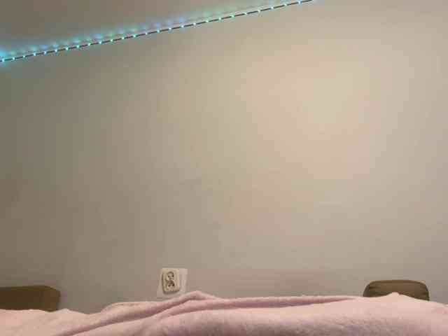 nessy-messy webcam