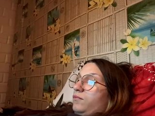 CatrinaDinehart
