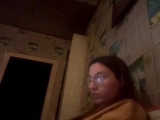 CatrinaDinehart Porn Show
