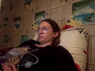 CatrinaDinehart
