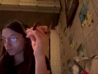 CatrinaDinehart