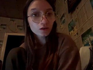 CatrinaDinehart Porn Show