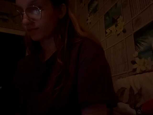 CatrinaDinehart