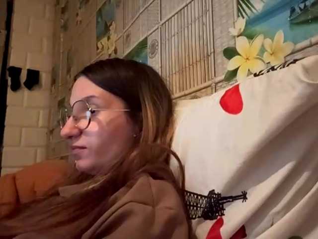 CatrinaDinehart