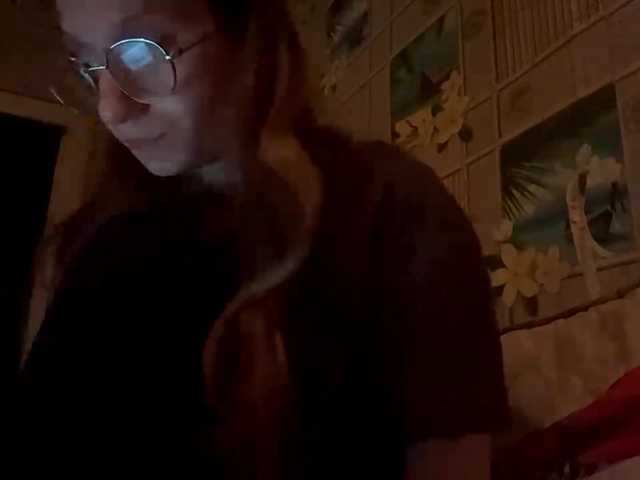 CatrinaDinehart live cam on BongaCams