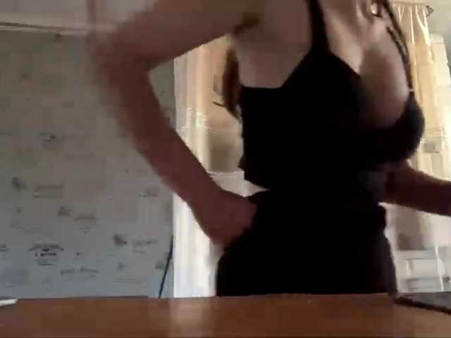 CatrinaDinehart live cam on BongaCams
