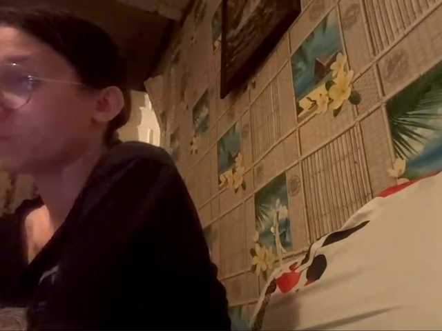 CatrinaDinehart live cam on BongaCams