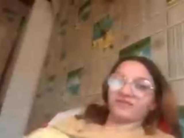 CatrinaDinehart live cam on BongaCams