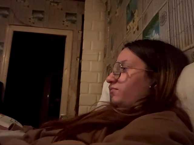 CatrinaDinehart live cam on BongaCams