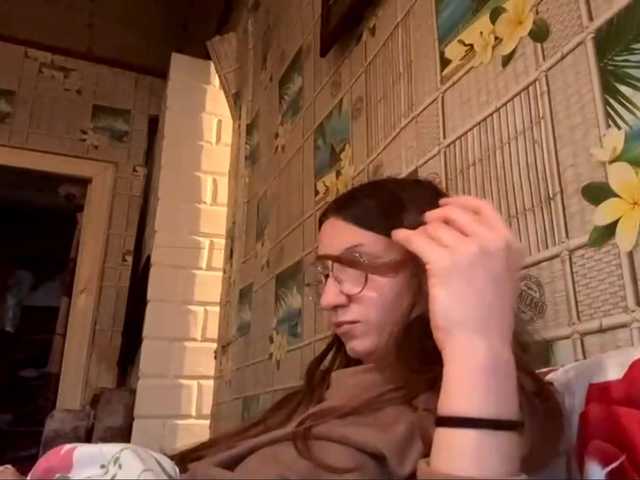 CatrinaDinehart