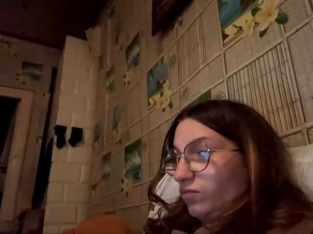 CatrinaDinehart live cam on BongaCams