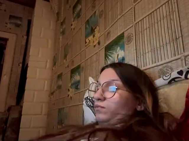 CatrinaDinehart