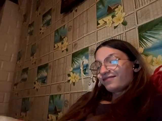 CatrinaDinehart live cam on BongaCams