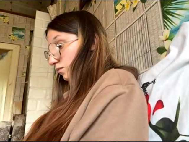 CatrinaDinehart