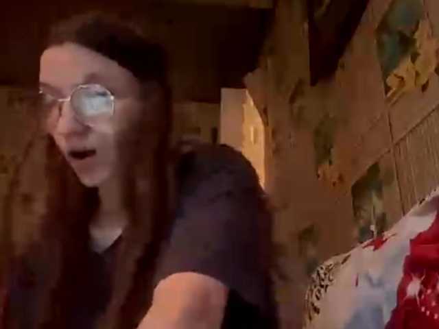 CatrinaDinehart live cam on BongaCams