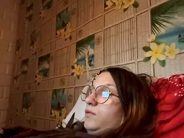 CatrinaDinehart live cam on BongaCams