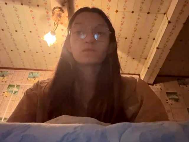 CatrinaDinehart
