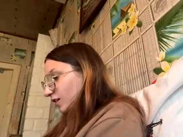 CatrinaDinehart