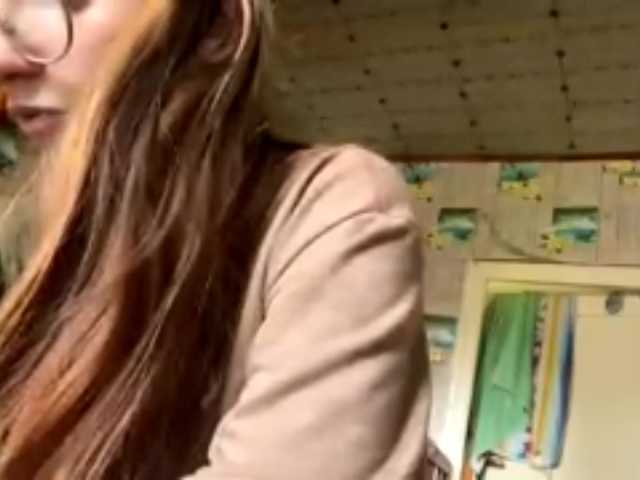 CatrinaDinehart live cam on BongaCams